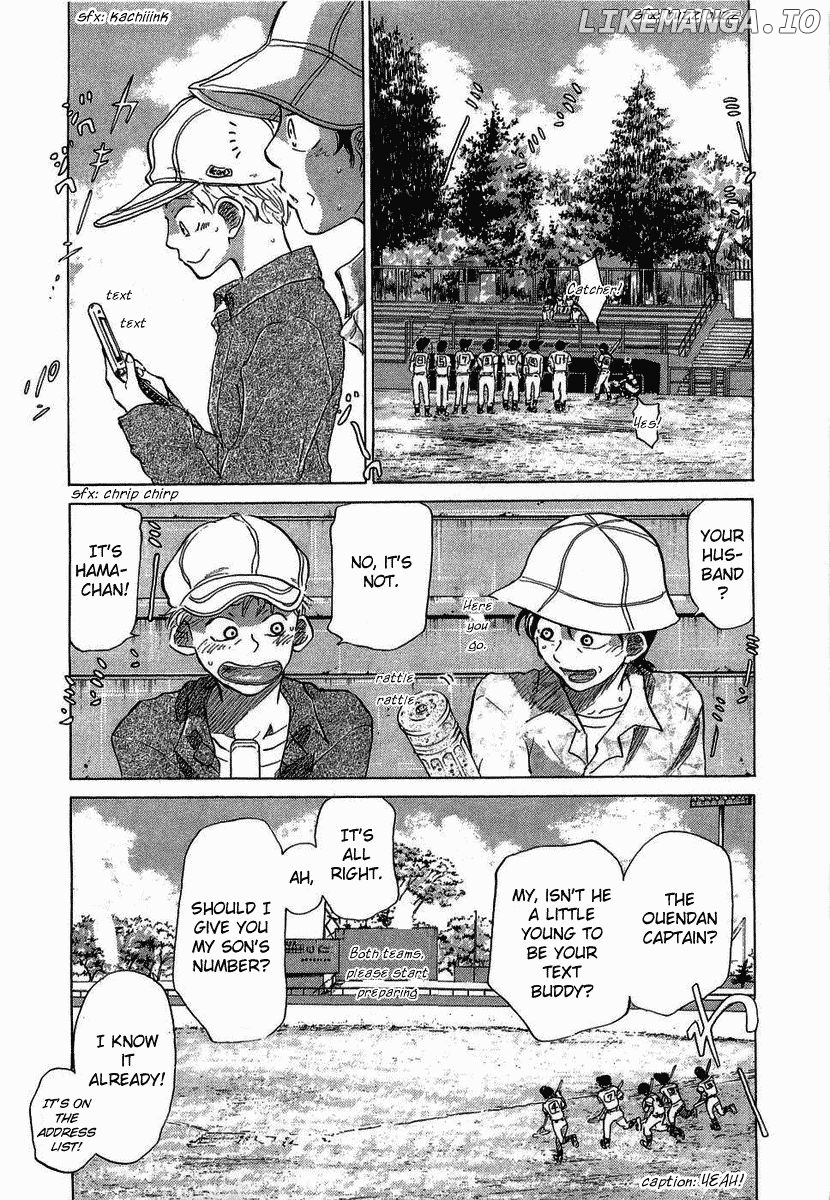 Ookiku Furikabutte Chapter 18.1 - page 45