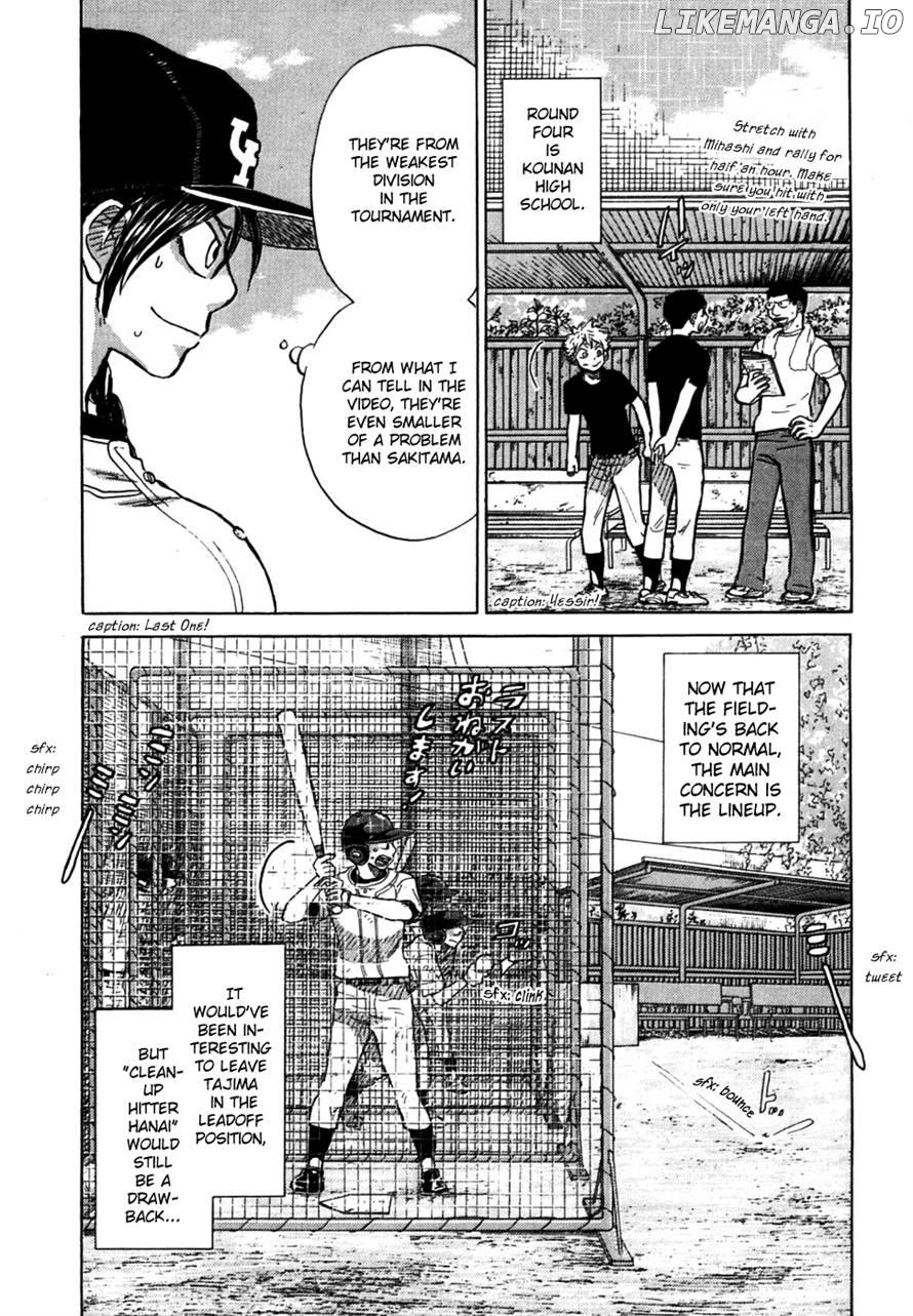 Ookiku Furikabutte Chapter 39 - page 40