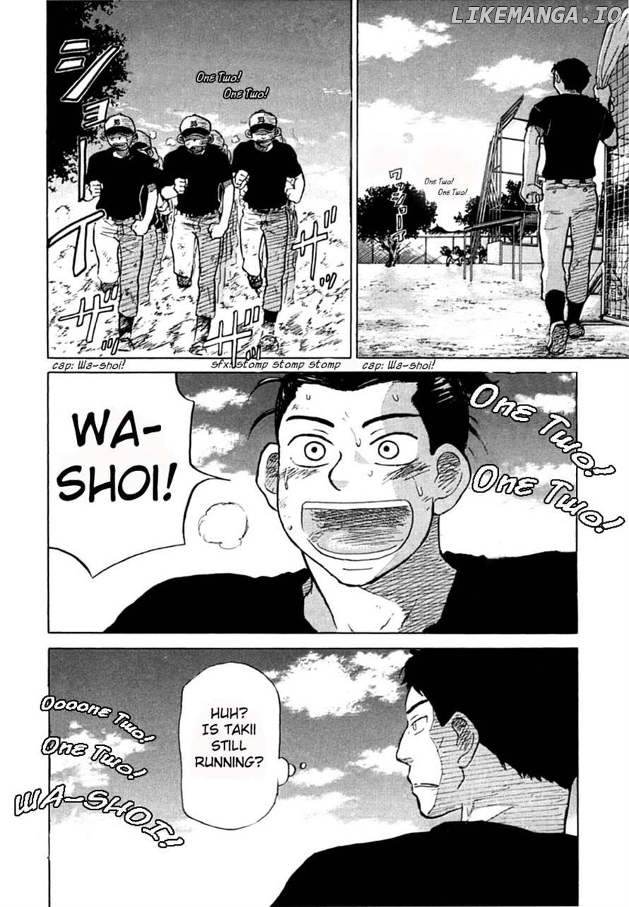 Ookiku Furikabutte Chapter 39 - page 46