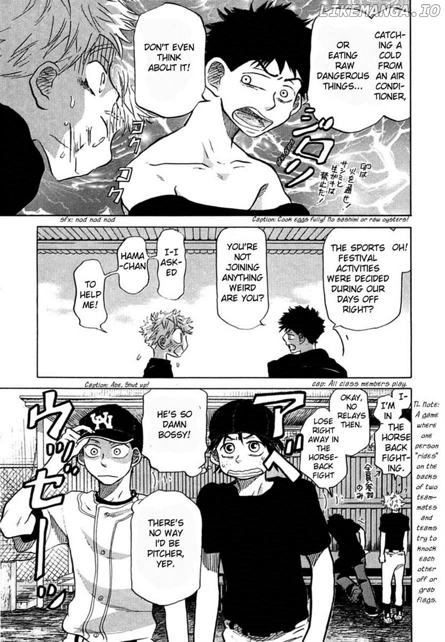 Ookiku Furikabutte Chapter 39 - page 55