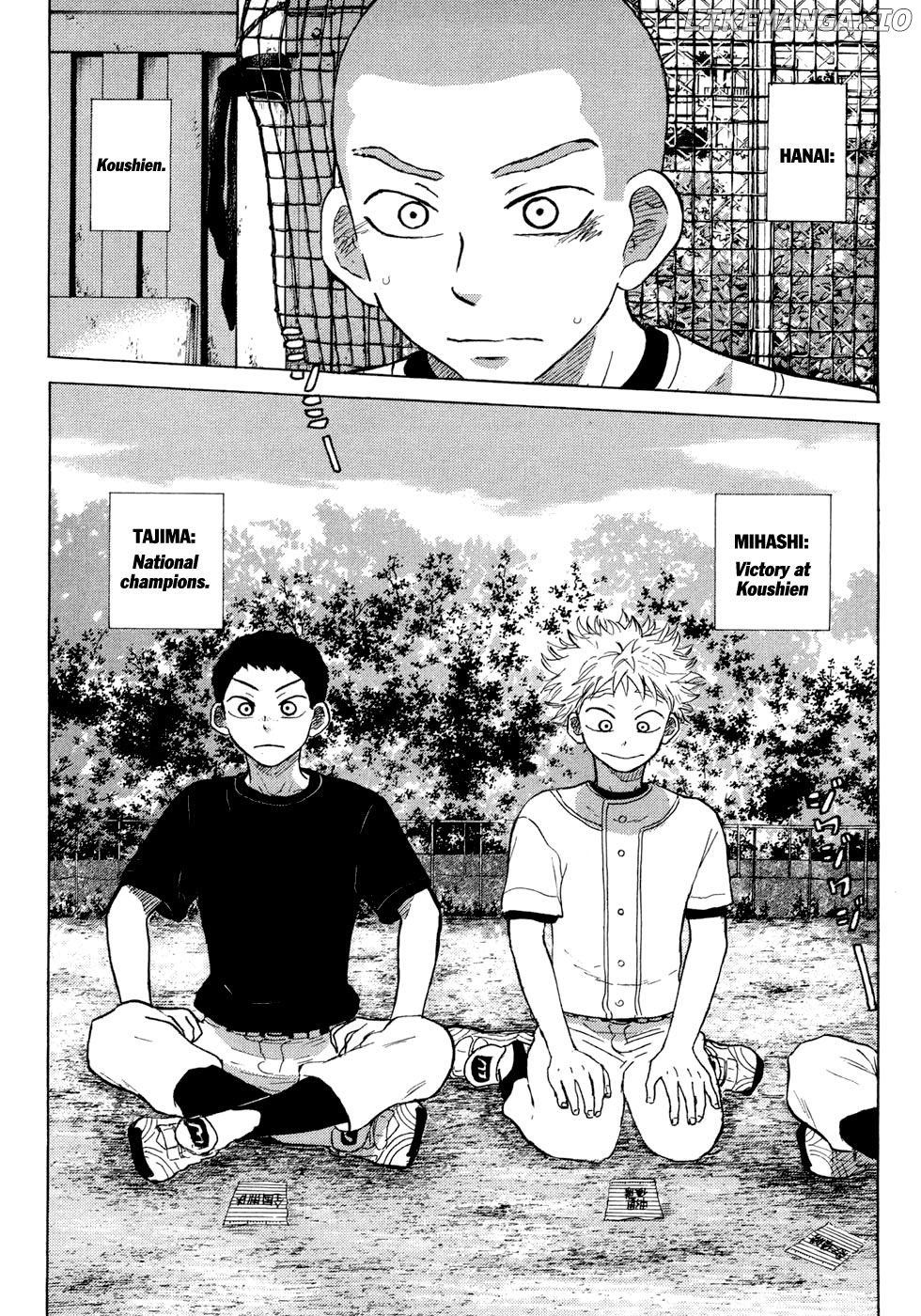 Ookiku Furikabutte Chapter 27 - page 3