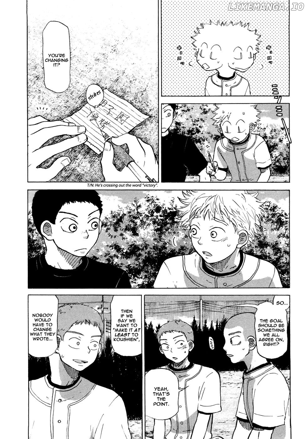Ookiku Furikabutte Chapter 27 - page 5