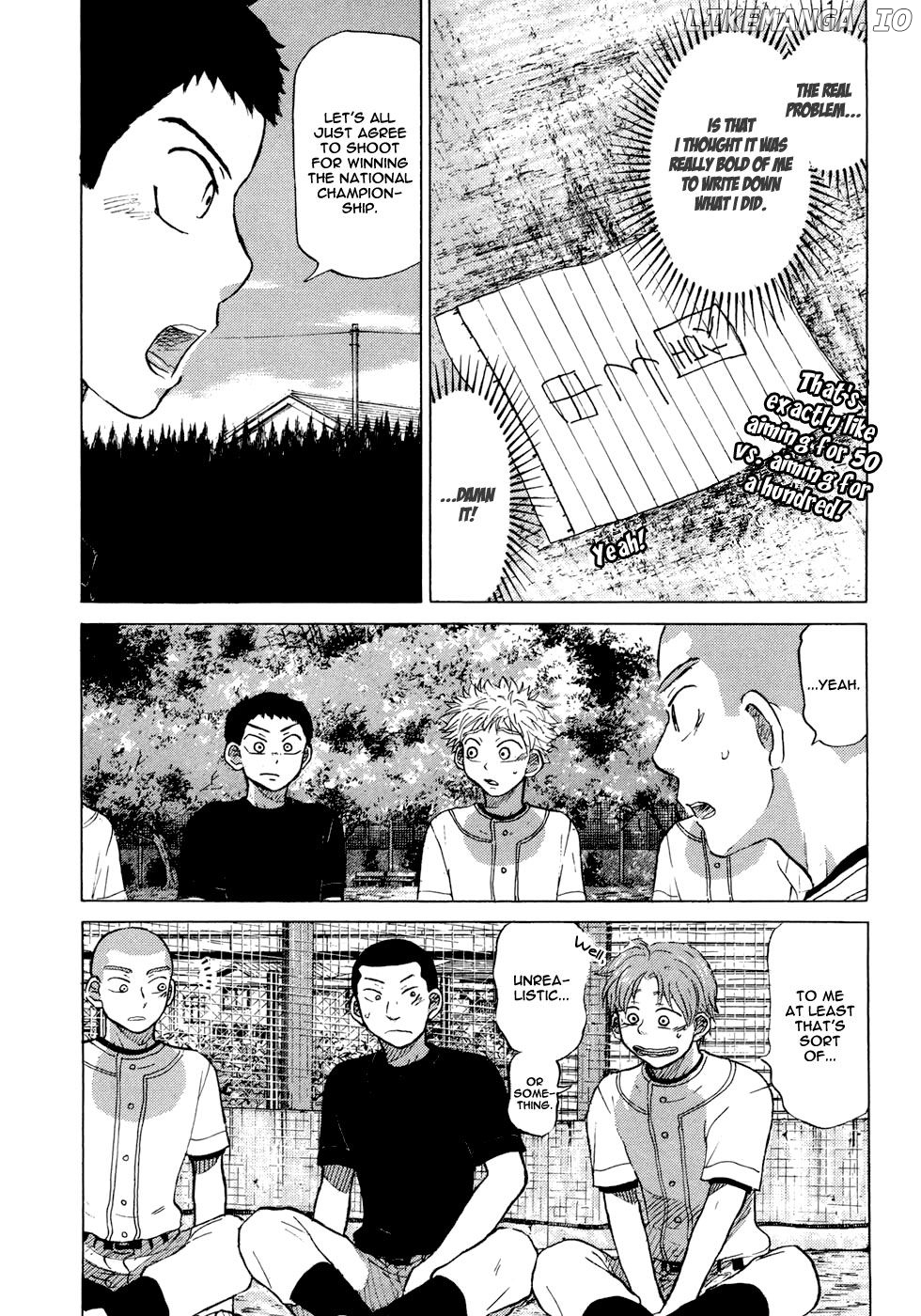 Ookiku Furikabutte Chapter 27 - page 7