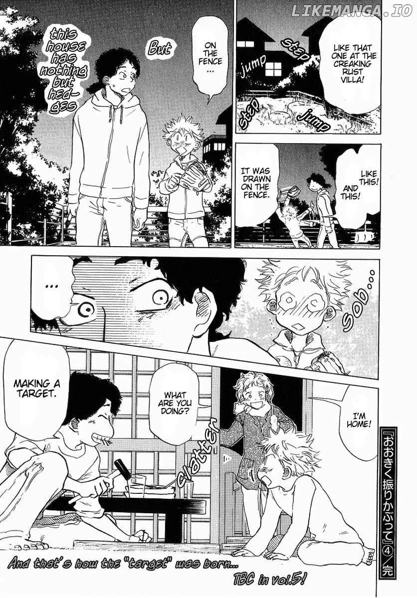 Ookiku Furikabutte Chapter 11.4 - page 5