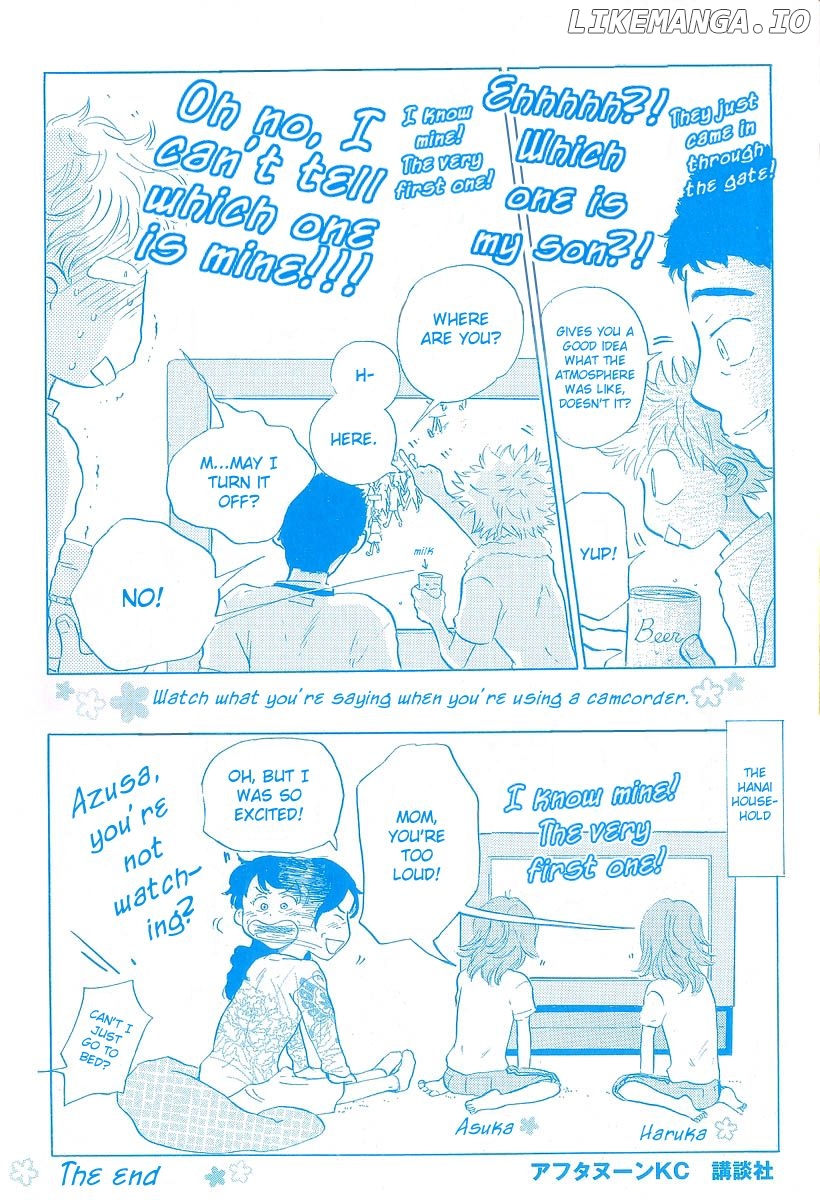 Ookiku Furikabutte Chapter 11.4 - page 7