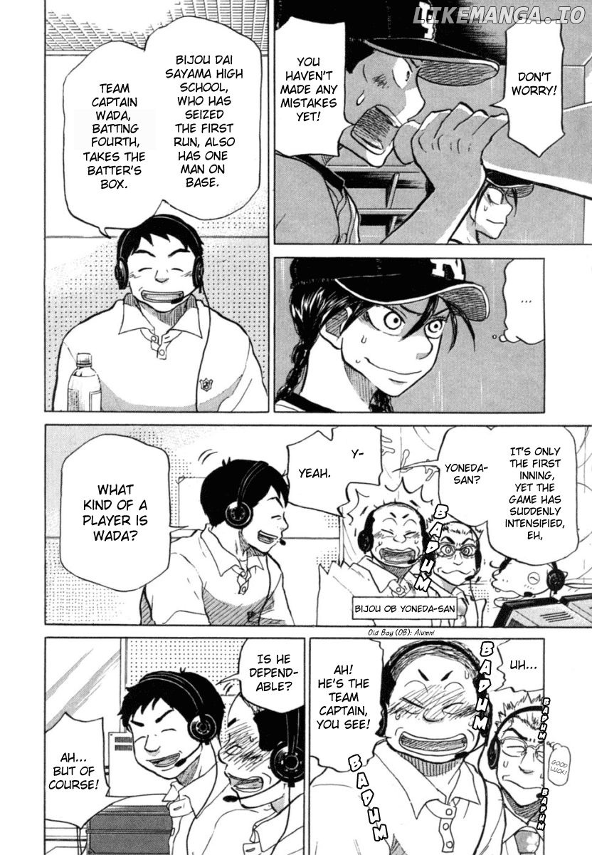 Ookiku Furikabutte Chapter 22 - page 31