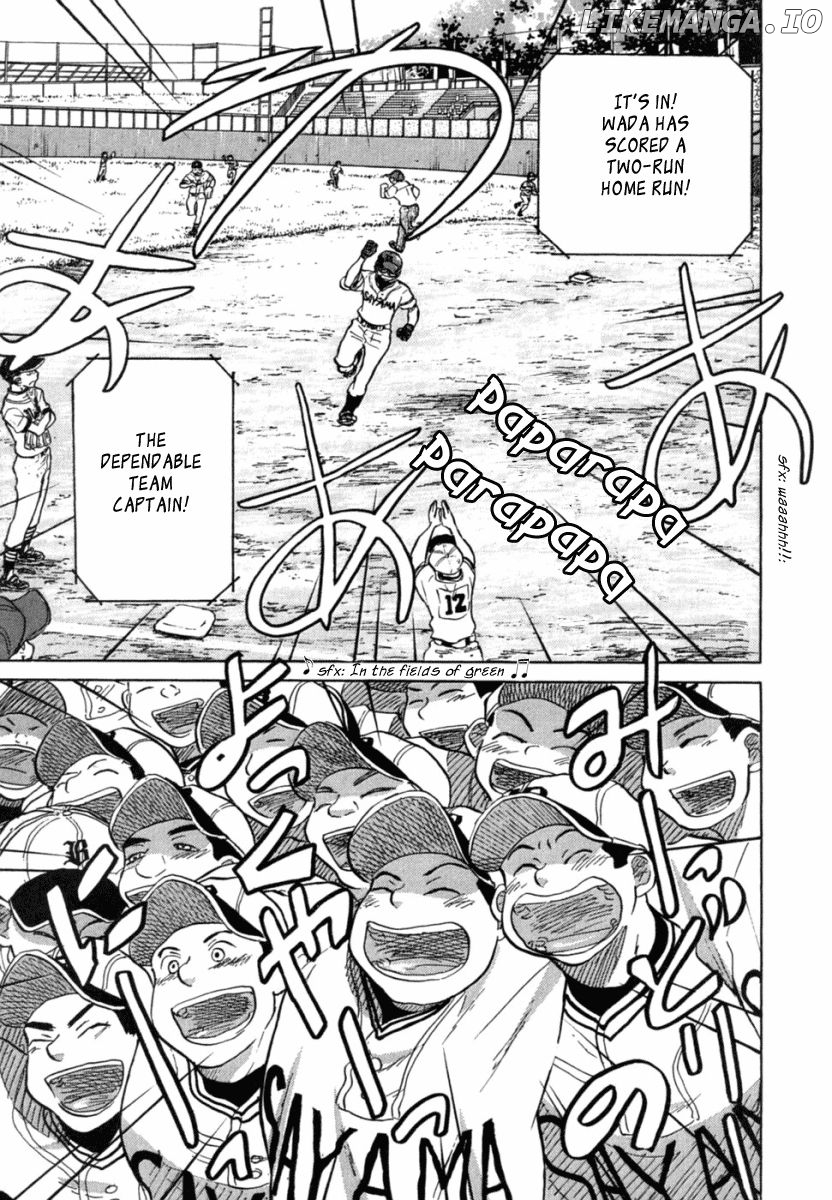 Ookiku Furikabutte Chapter 22 - page 40