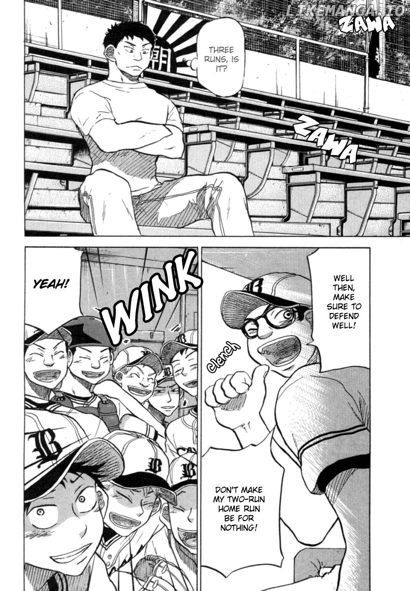 Ookiku Furikabutte Chapter 22 - page 48