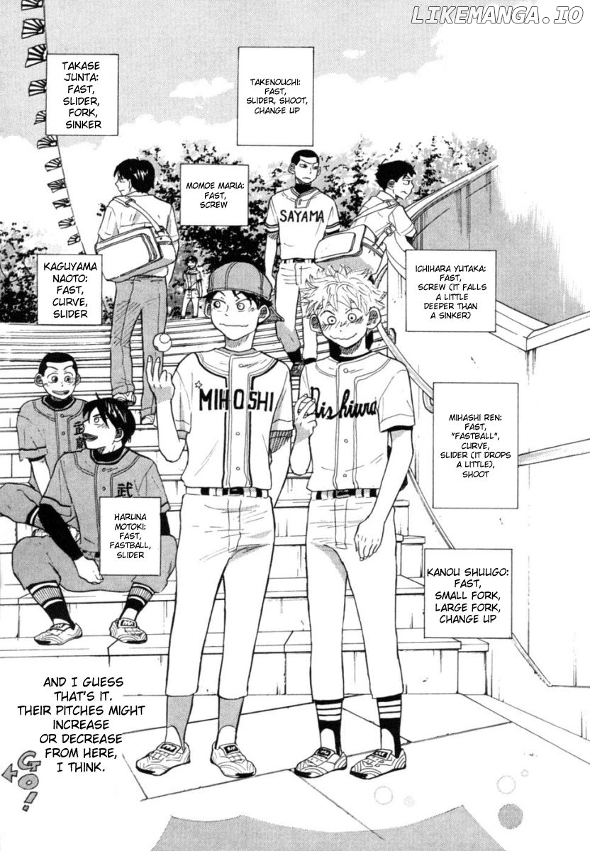 Ookiku Furikabutte Chapter 22 - page 56