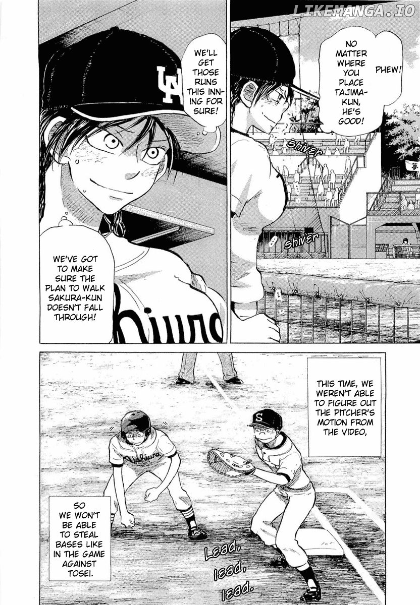 Ookiku Furikabutte Chapter 18.2 - page 2