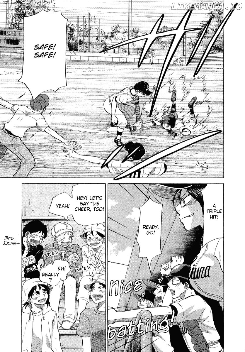 Ookiku Furikabutte Chapter 18.2 - page 23