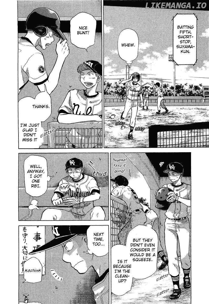 Ookiku Furikabutte Chapter 18.2 - page 30