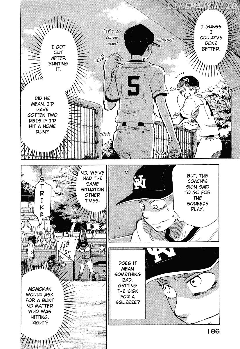 Ookiku Furikabutte Chapter 18.2 - page 32