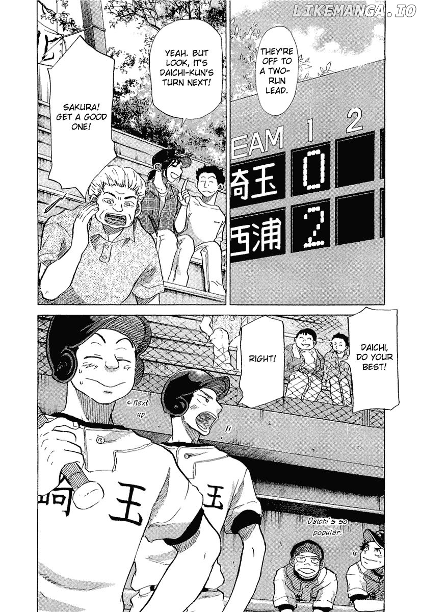 Ookiku Furikabutte Chapter 18.2 - page 34