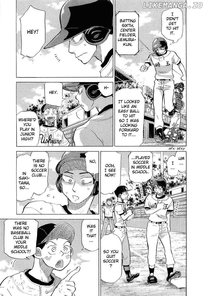 Ookiku Furikabutte Chapter 18.2 - page 45