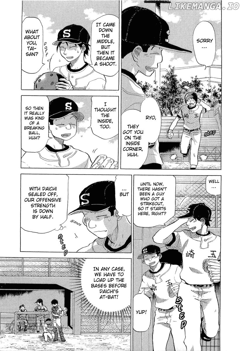 Ookiku Furikabutte Chapter 18.2 - page 51