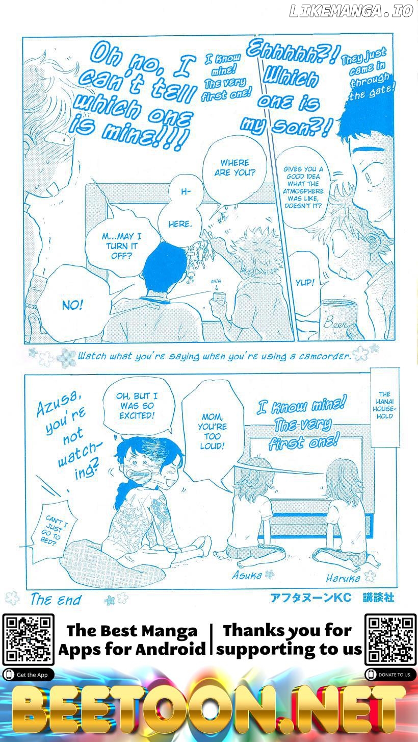 Ookiku Furikabutte Chapter 11.5 - page 2