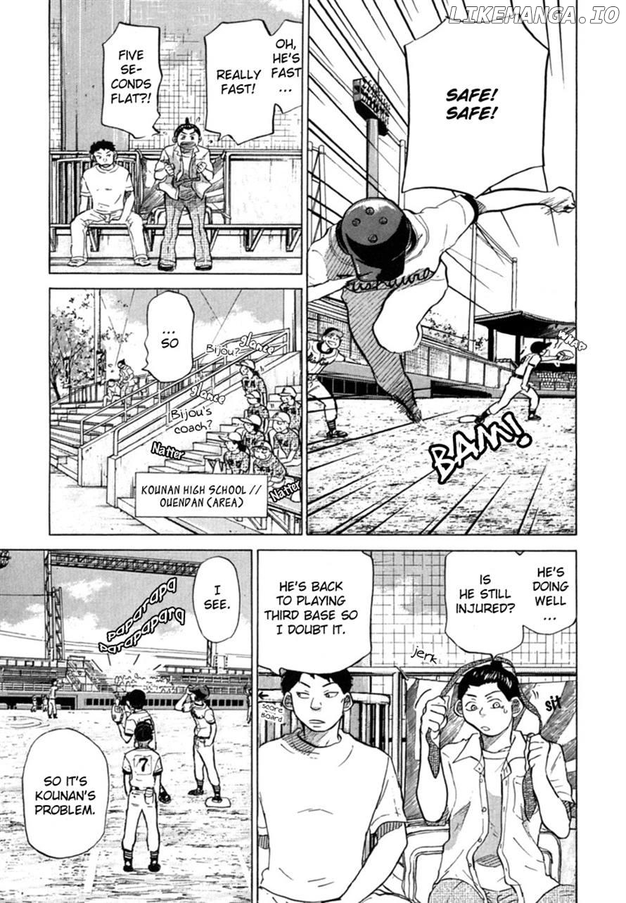 Ookiku Furikabutte Chapter 40 - page 35