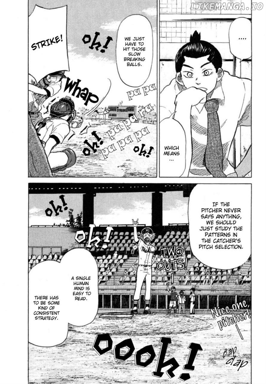 Ookiku Furikabutte Chapter 40 - page 44