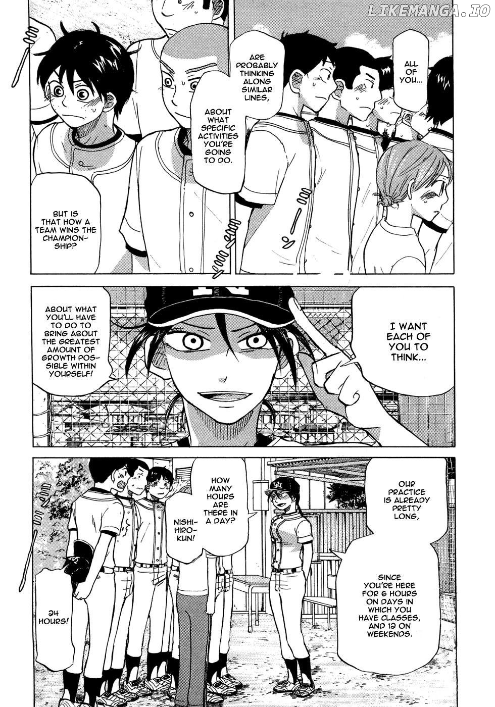 Ookiku Furikabutte Chapter 28 - page 22