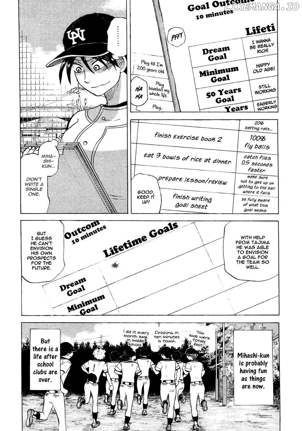 Ookiku Furikabutte Chapter 28 - page 38