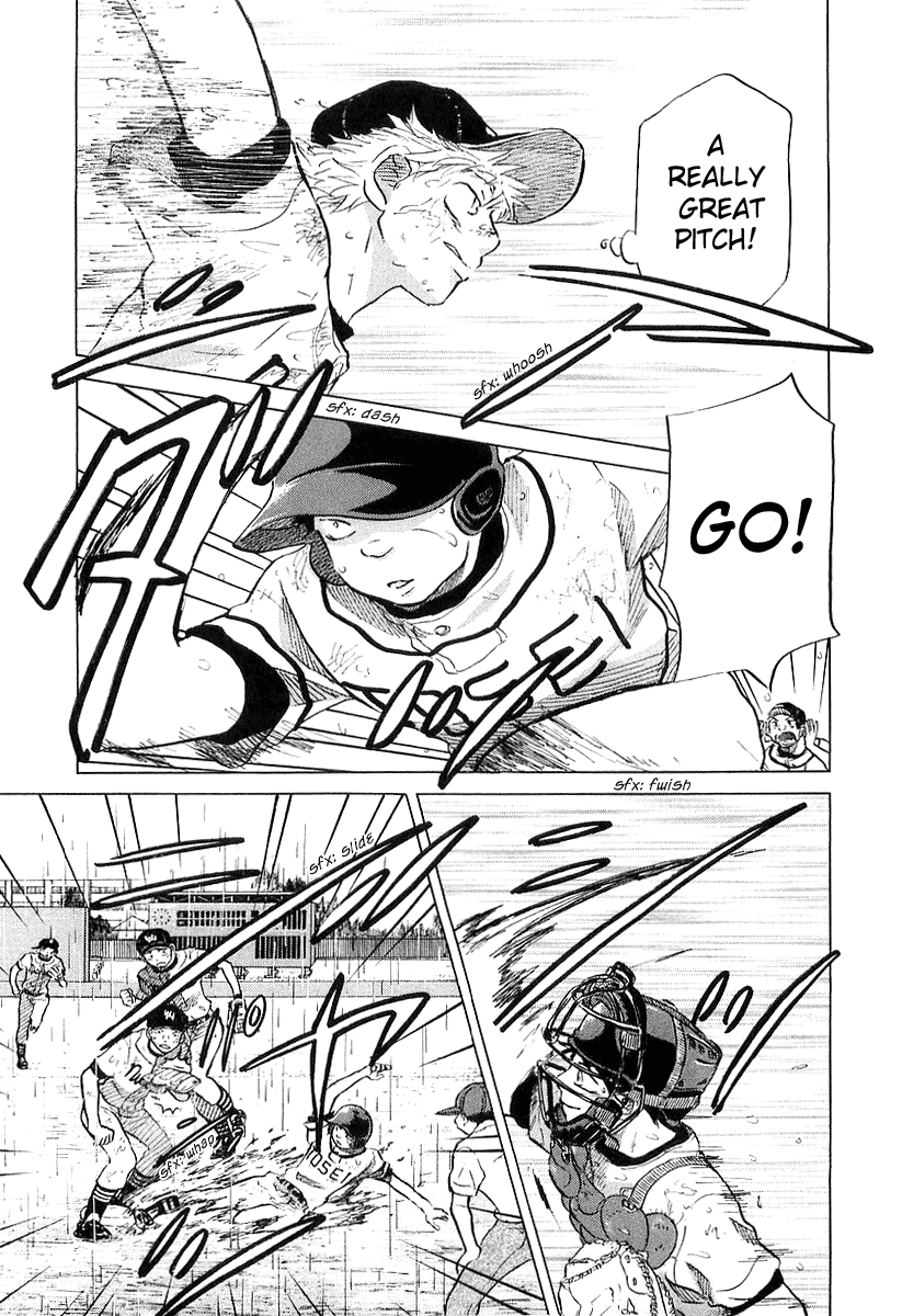 Ookiku Furikabutte Chapter 15 - page 104