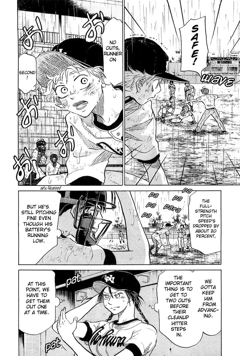 Ookiku Furikabutte Chapter 15 - page 105