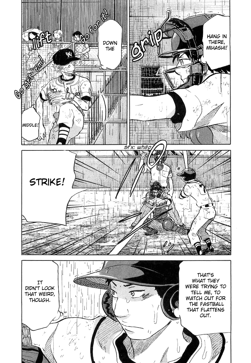 Ookiku Furikabutte Chapter 15 - page 106