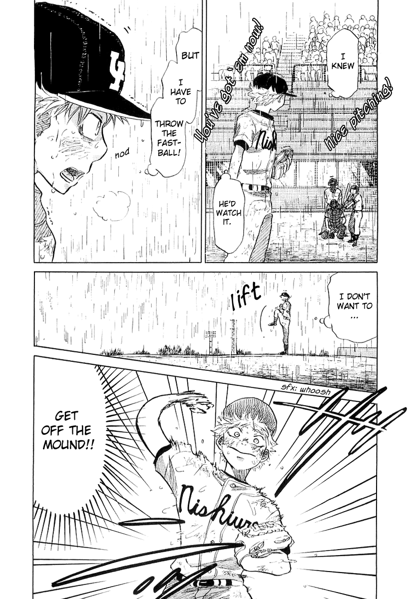 Ookiku Furikabutte Chapter 15 - page 107