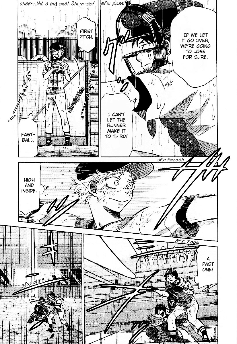Ookiku Furikabutte Chapter 15 - page 112