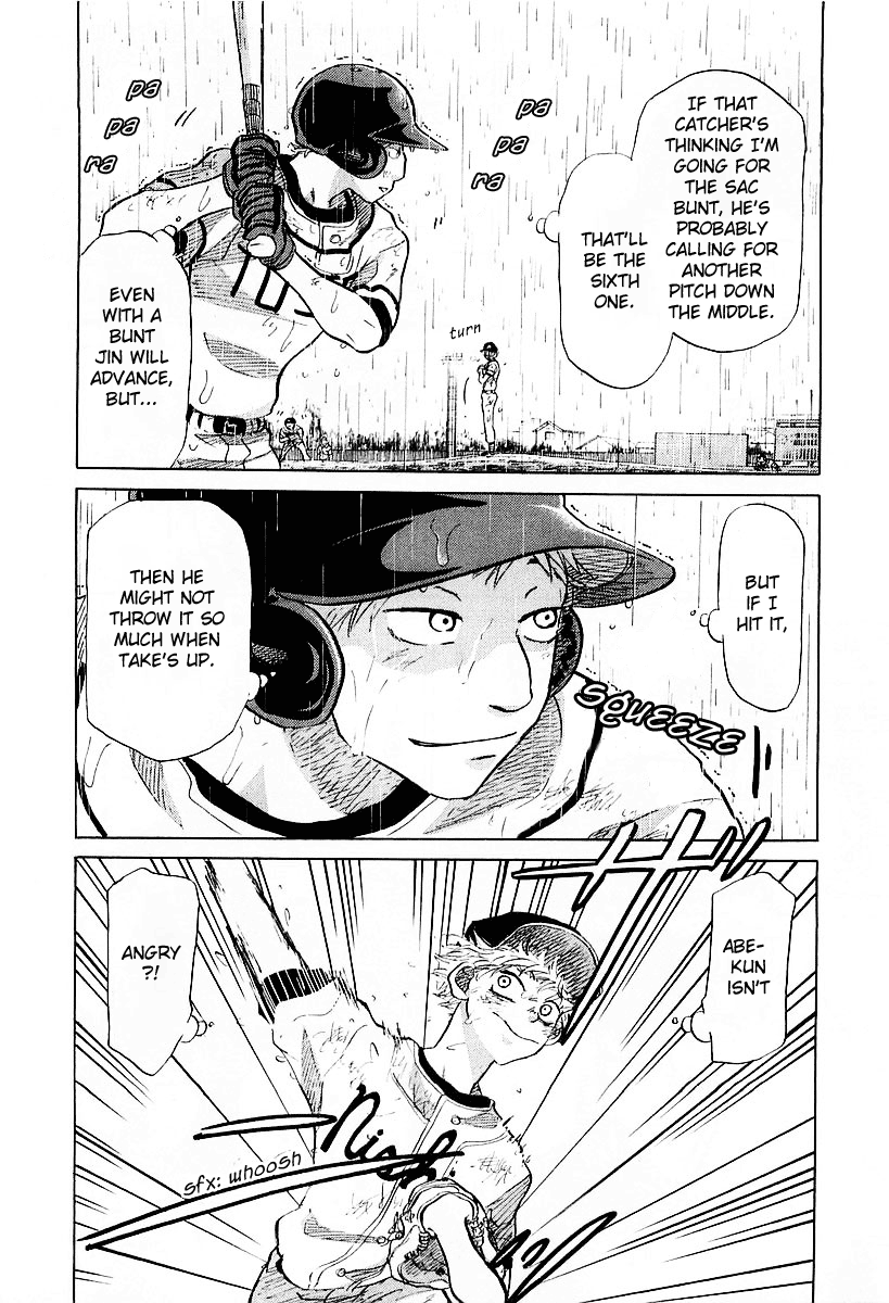 Ookiku Furikabutte Chapter 15 - page 115