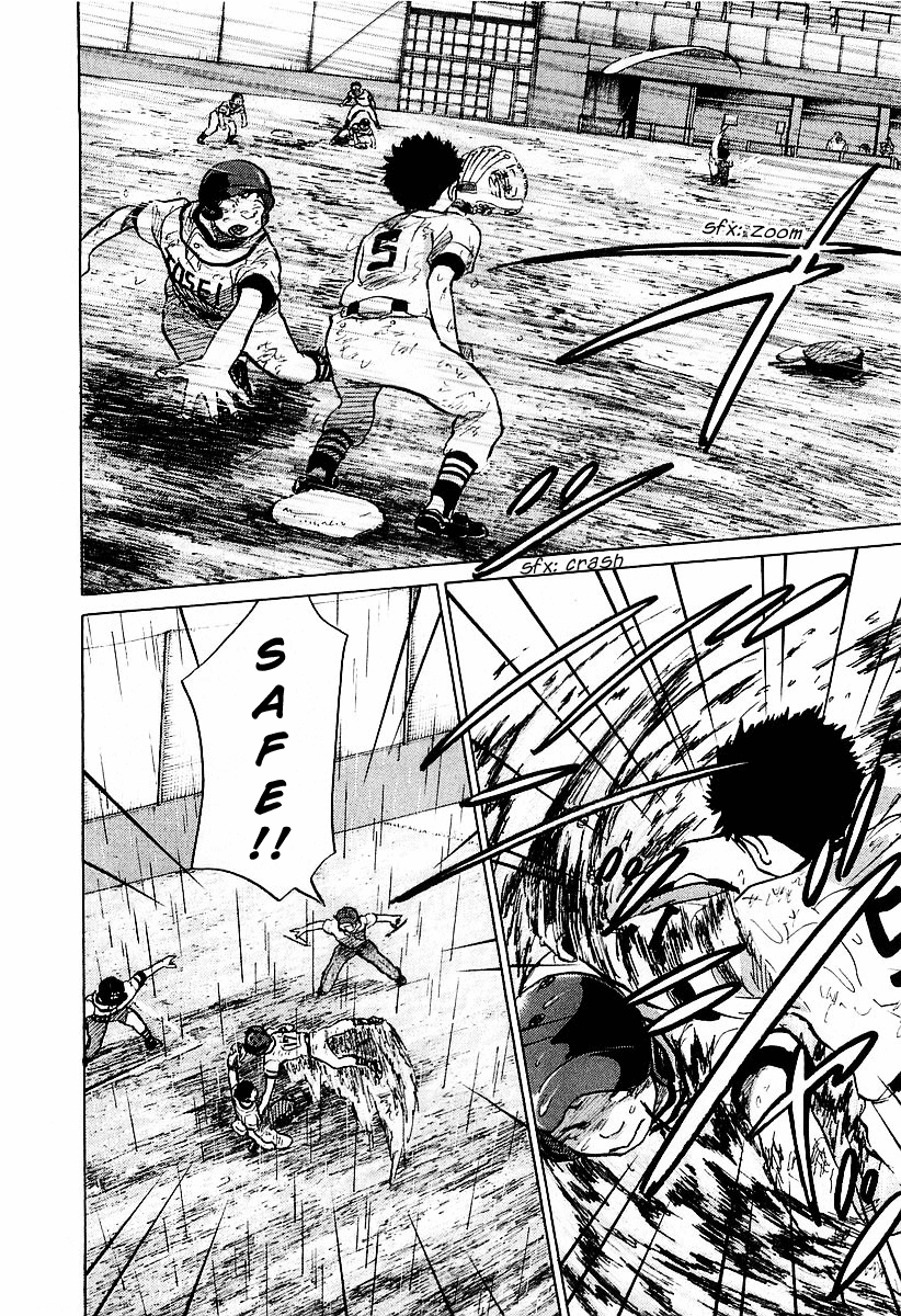 Ookiku Furikabutte Chapter 15 - page 121