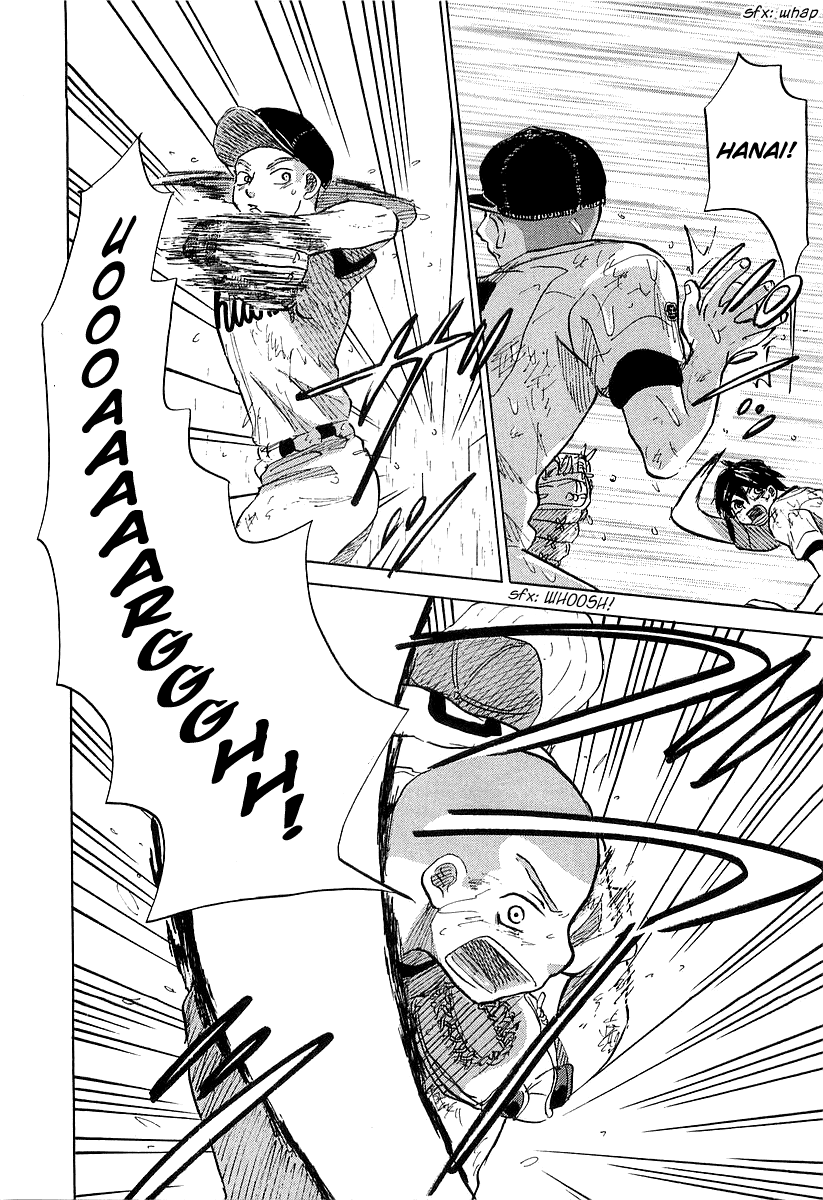Ookiku Furikabutte Chapter 15 - page 133