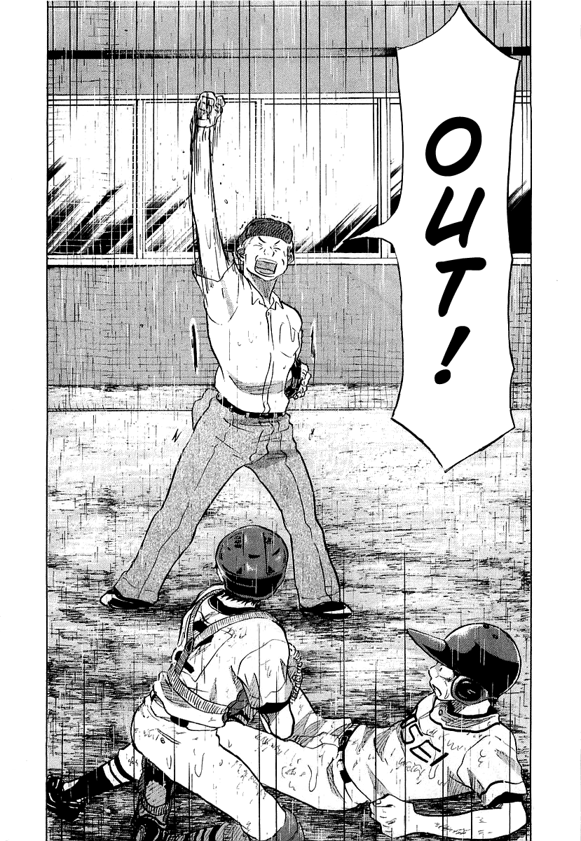 Ookiku Furikabutte Chapter 15 - page 136
