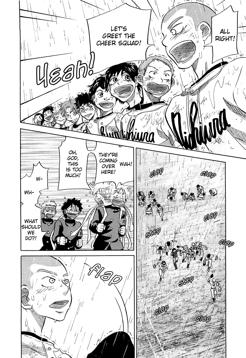 Ookiku Furikabutte Chapter 15 - page 140