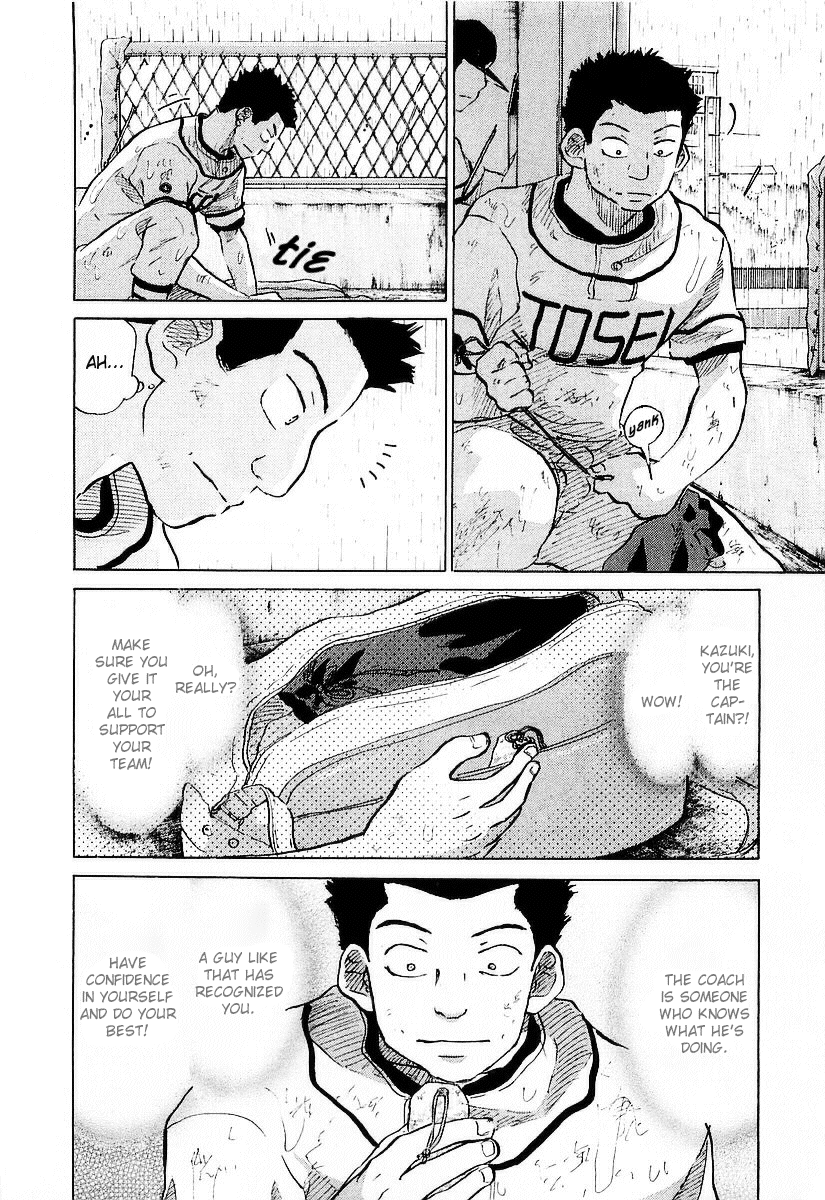 Ookiku Furikabutte Chapter 15 - page 142