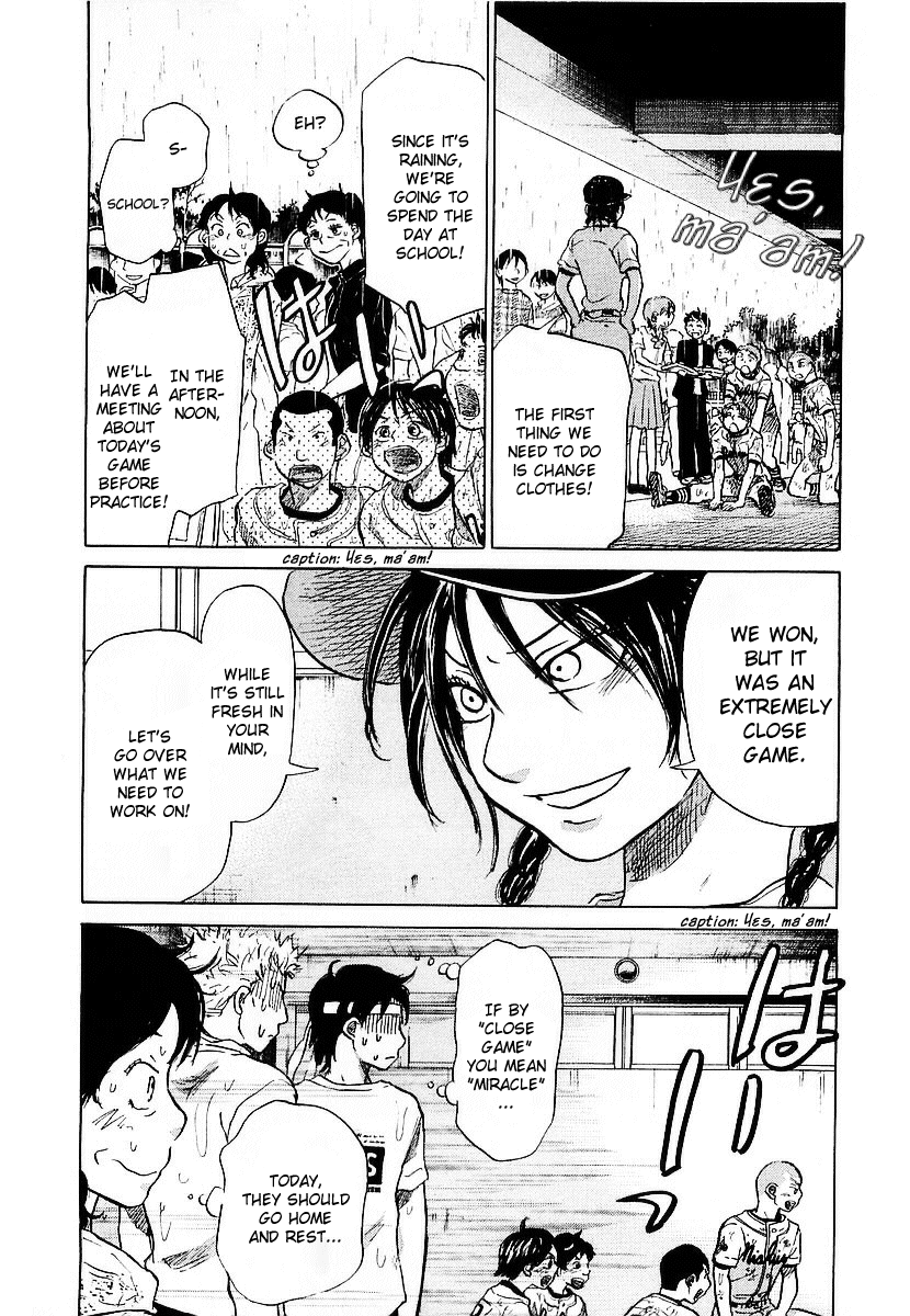 Ookiku Furikabutte Chapter 15 - page 148