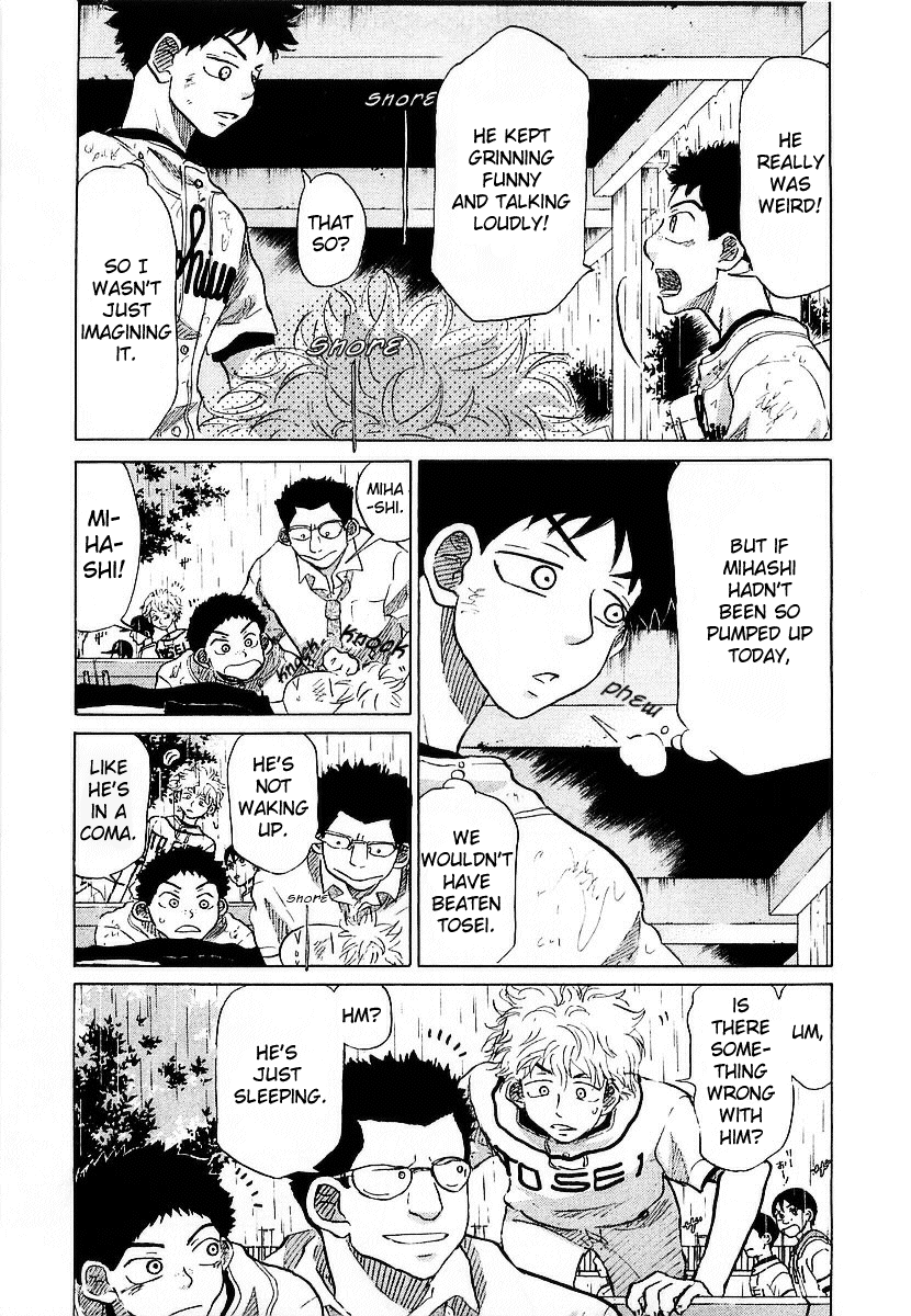 Ookiku Furikabutte Chapter 15 - page 153