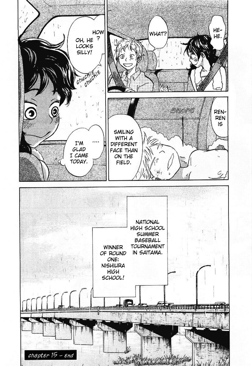 Ookiku Furikabutte Chapter 15 - page 158