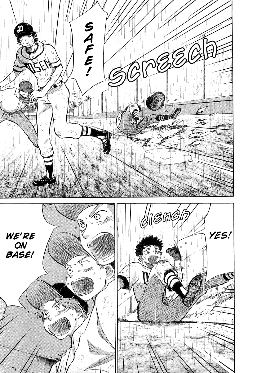 Ookiku Furikabutte Chapter 15 - page 19