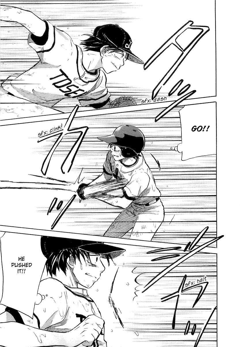Ookiku Furikabutte Chapter 15 - page 23