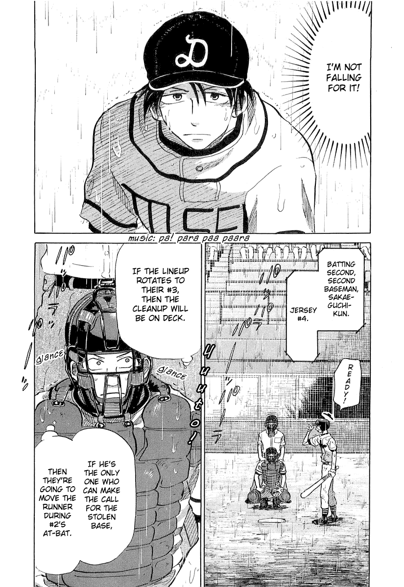 Ookiku Furikabutte Chapter 15 - page 28