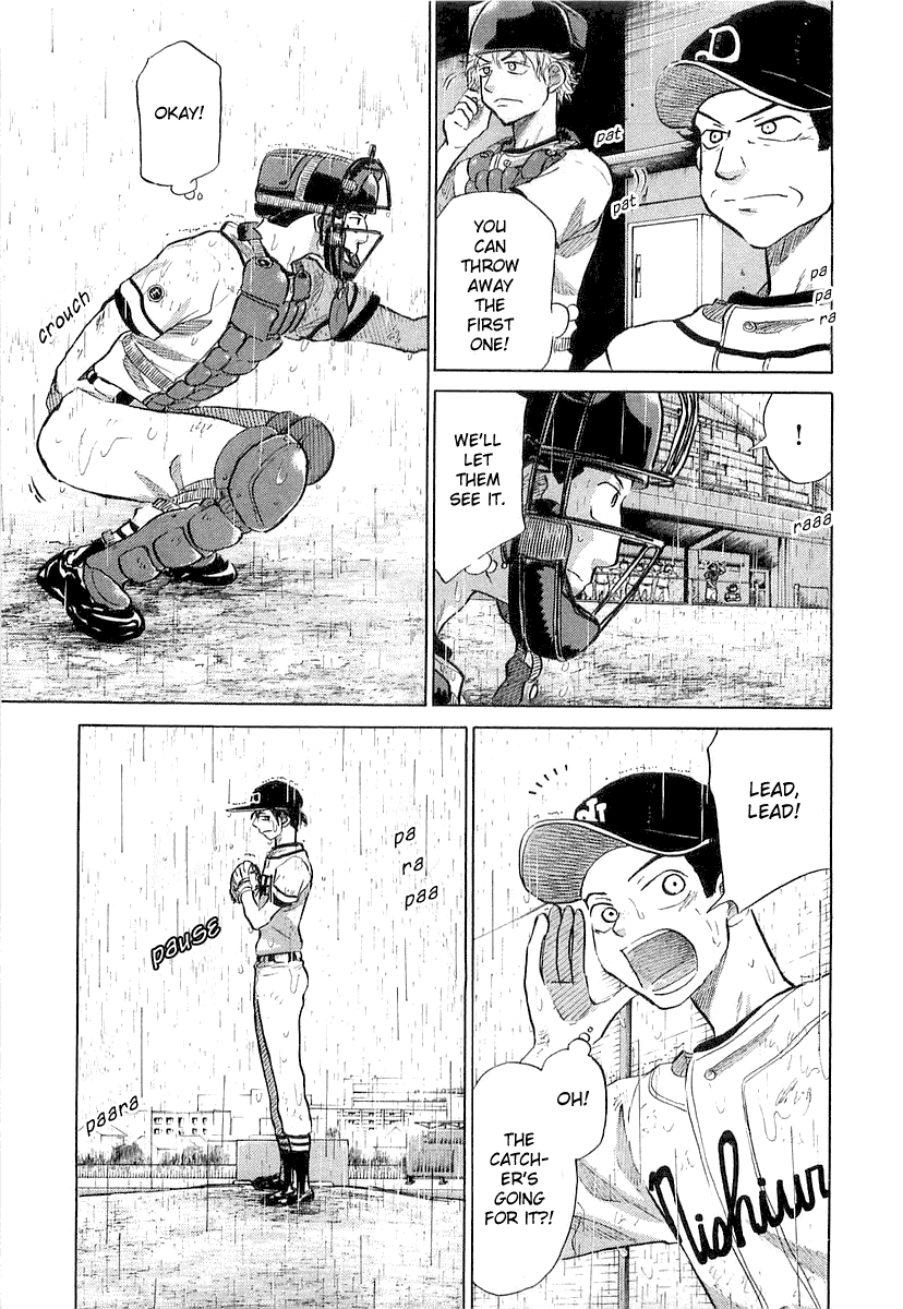 Ookiku Furikabutte Chapter 15 - page 29