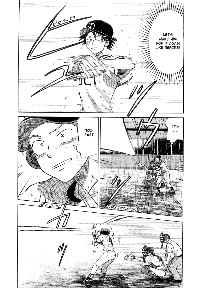 Ookiku Furikabutte Chapter 15 - page 33