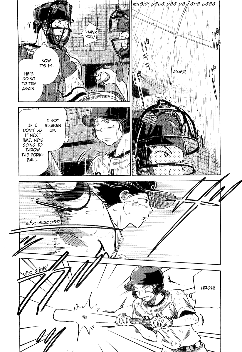 Ookiku Furikabutte Chapter 15 - page 34