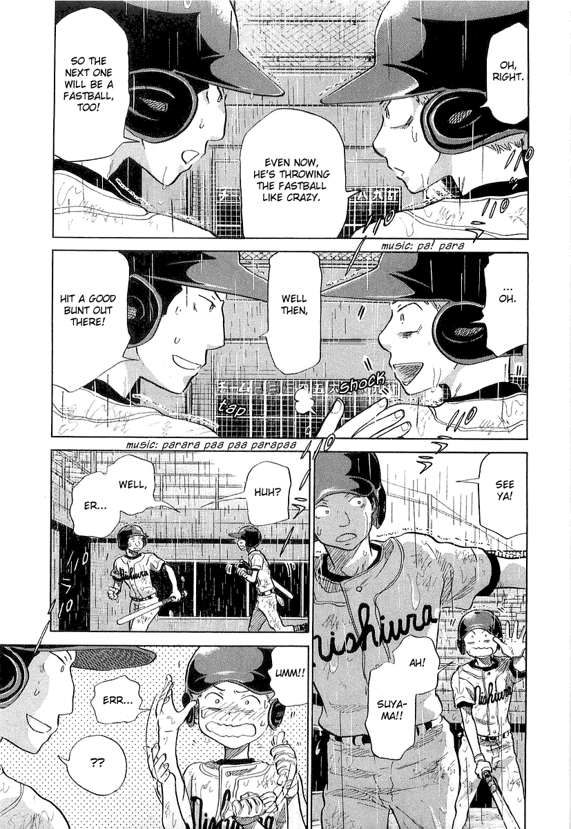 Ookiku Furikabutte Chapter 15 - page 37