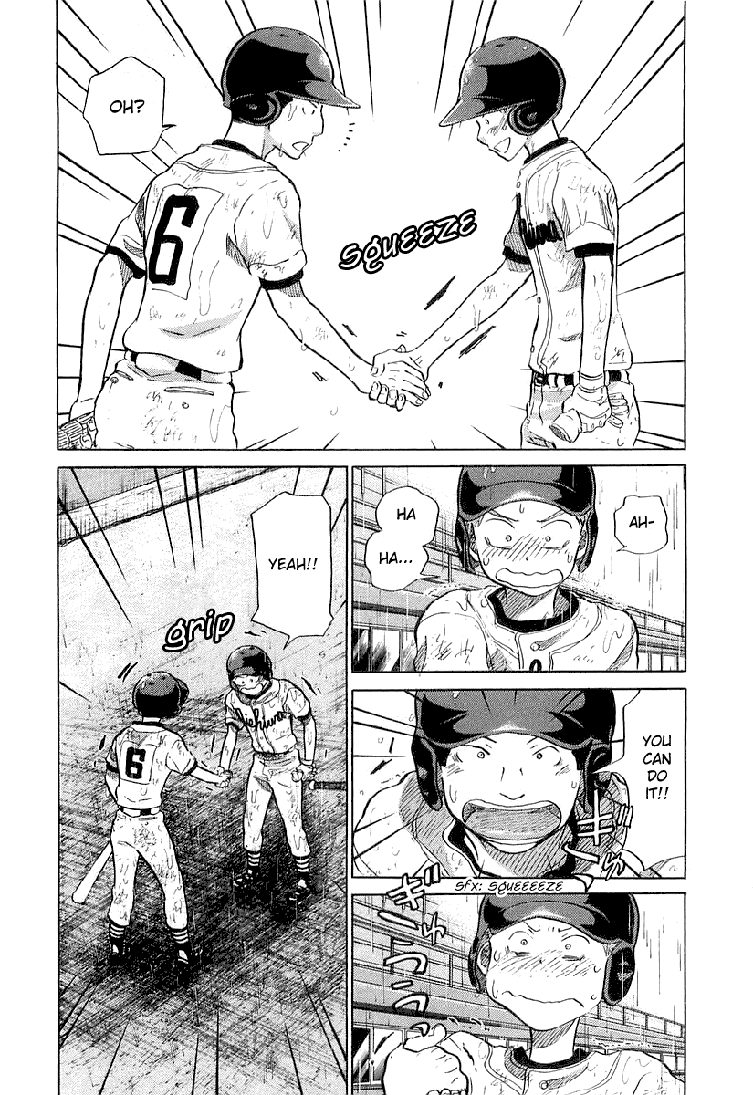 Ookiku Furikabutte Chapter 15 - page 38