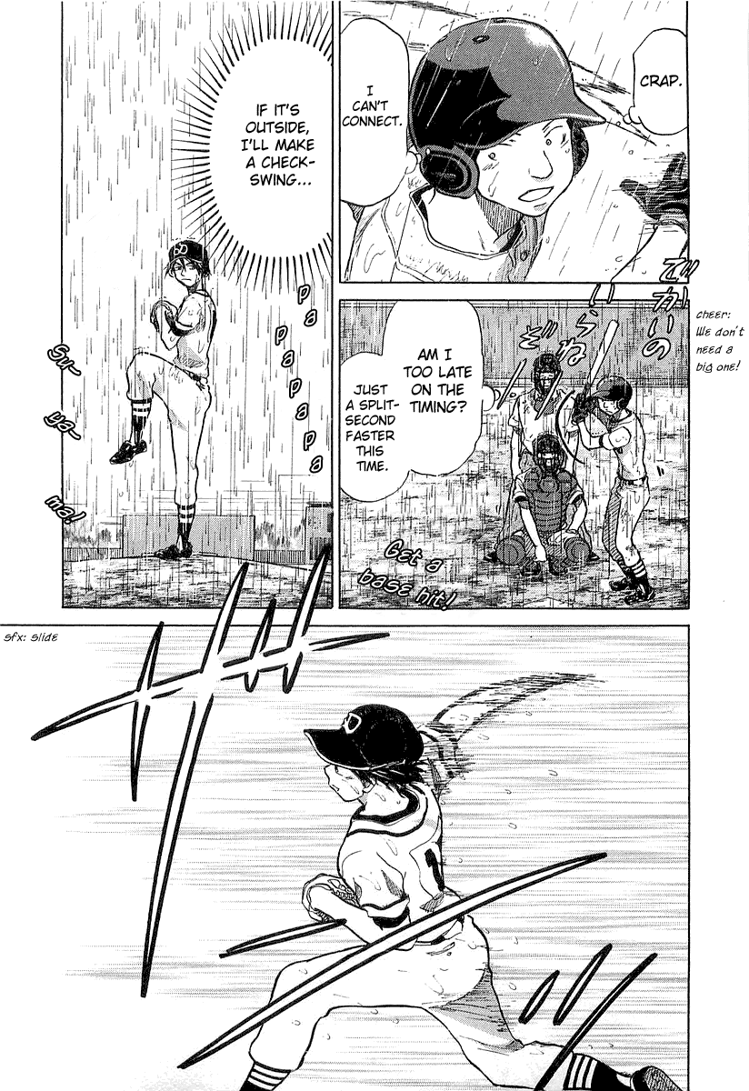 Ookiku Furikabutte Chapter 15 - page 47