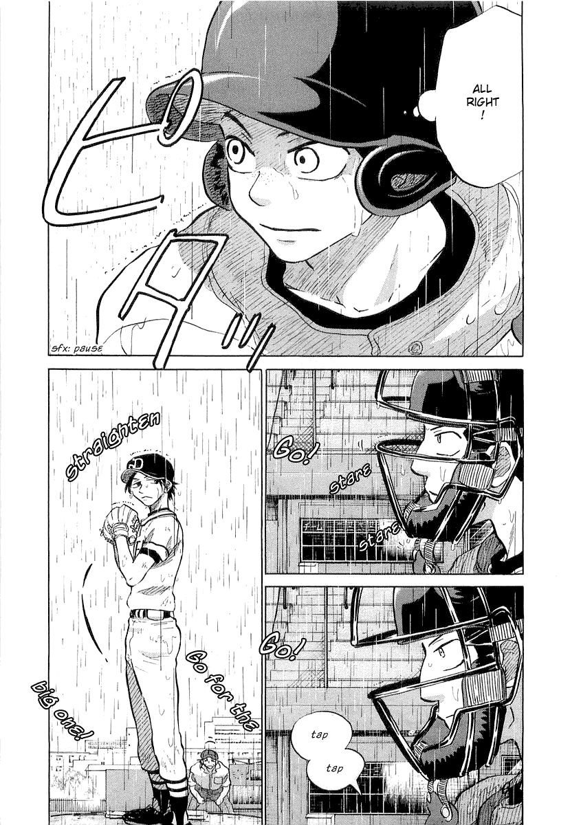 Ookiku Furikabutte Chapter 15 - page 57