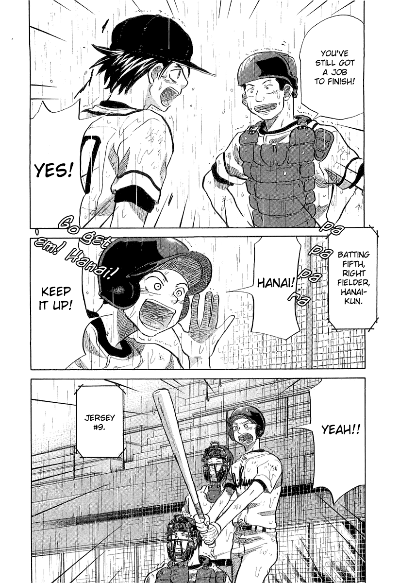 Ookiku Furikabutte Chapter 15 - page 70